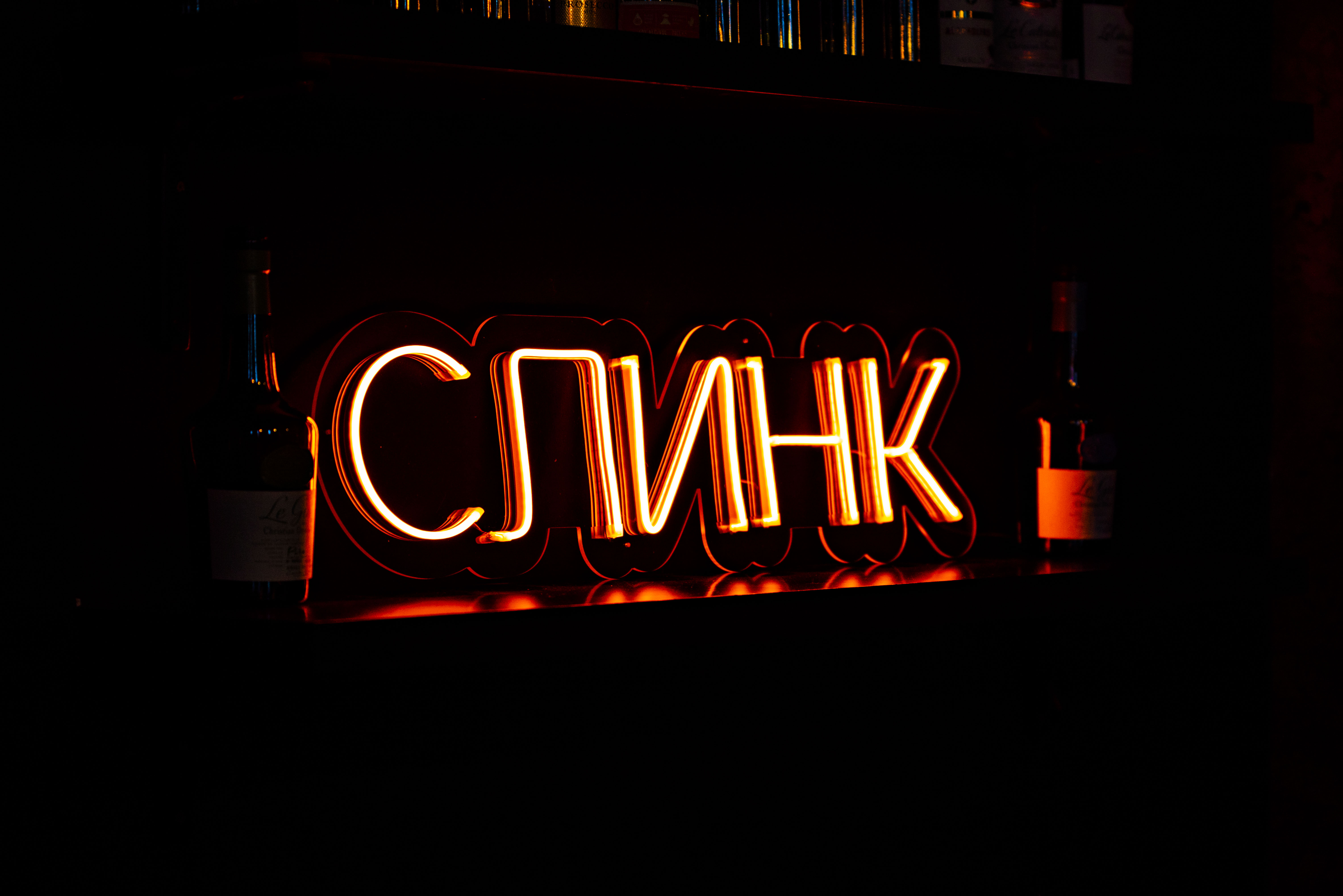 Обложка профиля